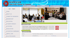 Desktop Screenshot of hkioa.org